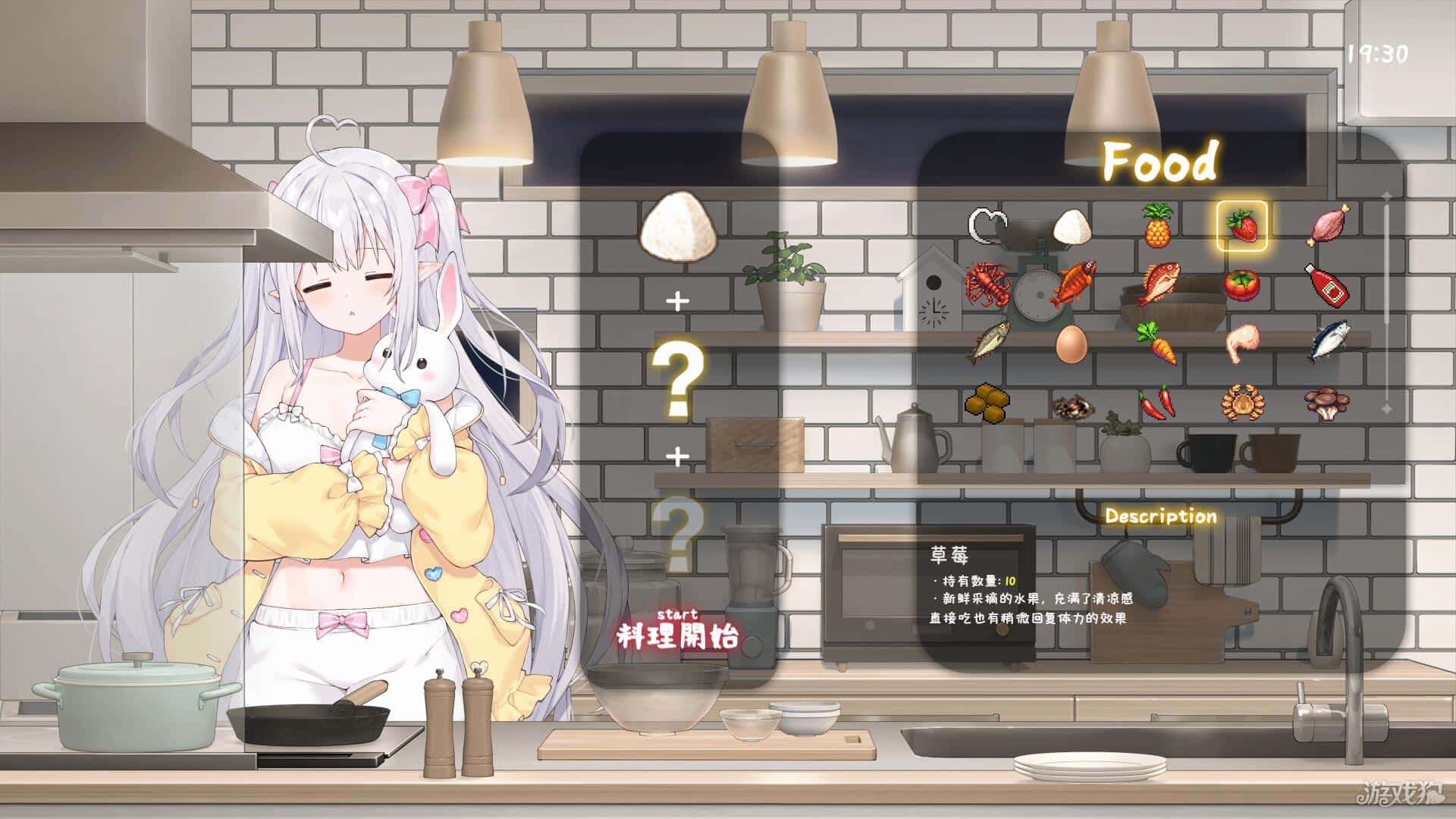 视觉数据3