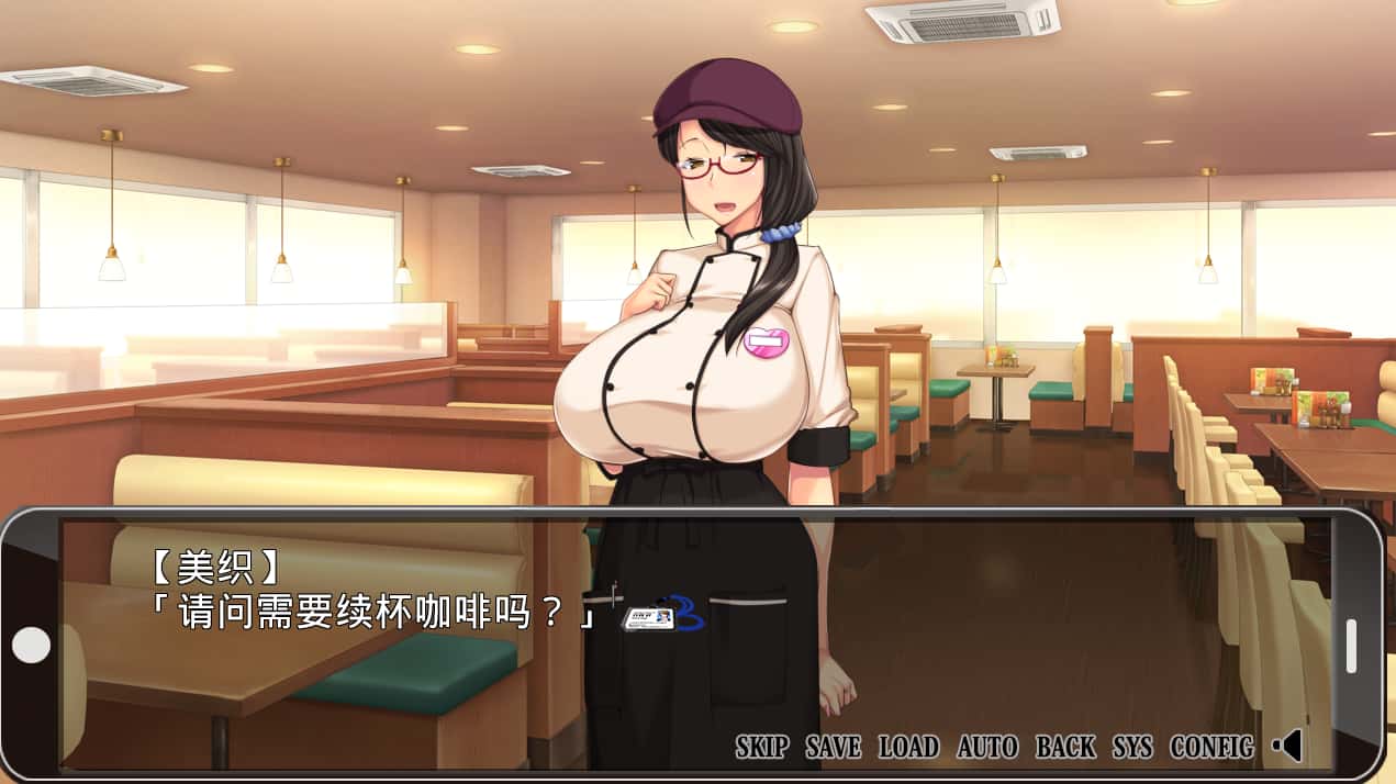 游戏画面1