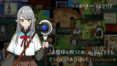 游戏画面3