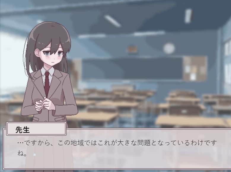 游戏画面3