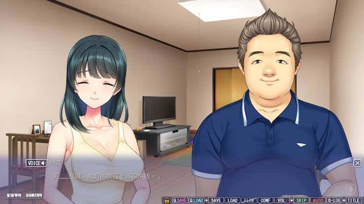 游戏画面3
